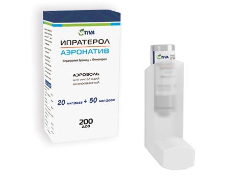 Ипратерол-Аэронатив аэрозоль для ин. дозир. 20мкг+50мкг/доза 200 доз 