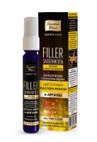 Золотой шелк filler заполнитель питание и восстановление структуры волос nutrition фл. 25мл, миниатюра