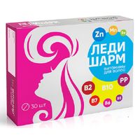 Ледишарм витамины для волос Витамир таблетки 30шт, миниатюра фото №2