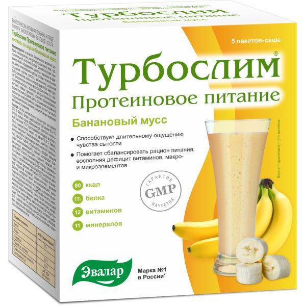 Турбослим Протеиновое питание коктейль со вкусом Банановый мусс пакет-саше 36г 5шт