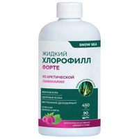 Хлорофилл Форте вкус малины и мяты Snow sea/Сноу сиа жидкость для приема внутрь фл. 450мл