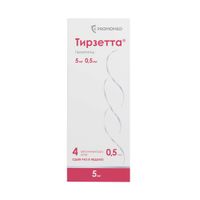Тирзетта раствор для п/к введ. шприц 5мг 0,5мл 4шт