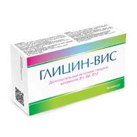Глицин ВИС капсулы 400мг 36шт, миниатюра фото №35