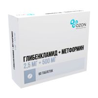 Глибенкламид+Метформин таблетки п/о плен. 2,5мг+500мг 60шт