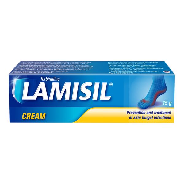 Ламизил крем 1% 15г фото №5