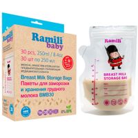 Пакеты для грудного молока Baby Ramili/Рамили 240мл 30шт (BMB30) миниатюра