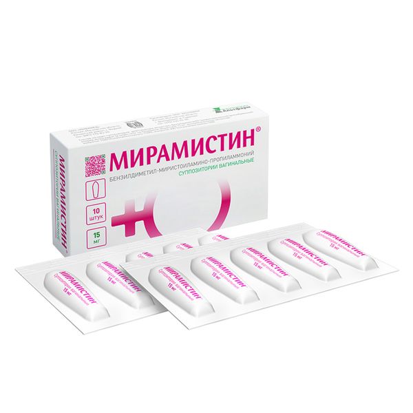 Мирамистин суппозитории вагинальные 15мг 10шт мирамистин суппозитории вагинальные 15 мг 10 шт