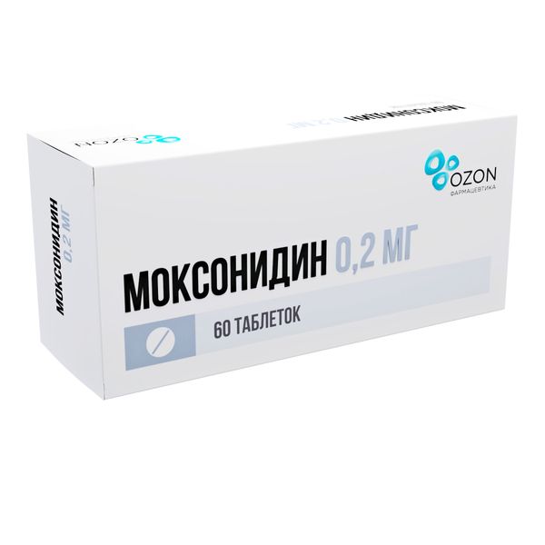 Моксонидин таблетки п/о плен. 0,2мг 60шт Озон ООО 1602718 Моксонидин таблетки п/о плен. 0,2мг 60шт - фото 1