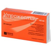 Утрожестан капсулы 100мг 28шт, миниатюра фото №3