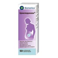 Циклодинон капли для приема внутрь 50мл