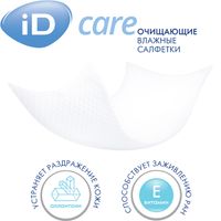 Салфетки влажные Care iD/айДи 64шт миниатюра