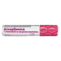 Аскорбинка малина с глюкозой Vitateka/Витатека таблетки 2,9г 14шт
