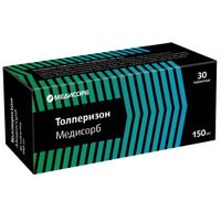 Толперизон Медисорб таблетки п/о плен. 150мг 30шт, миниатюра фото №9