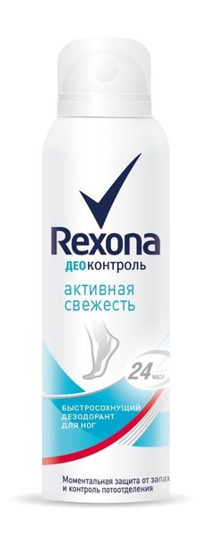 Дезодорант Rexona (Рексона) аэрозоль для ног Деоконтроль Активная свежесть 150 мл