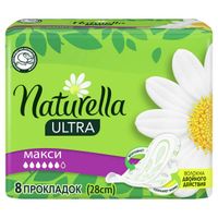 Прокладки Maxi Ultra Naturella/Натурелла 8шт миниатюра фото №3