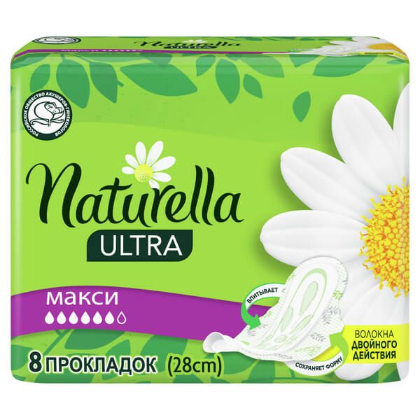 Прокладки Maxi Ultra Naturella/Натурелла 8шт фото №3