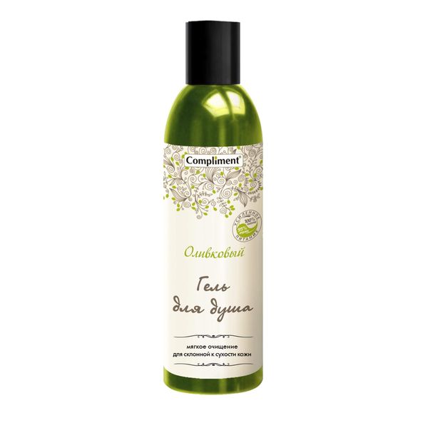 Гель для душа оливковый Compliment/Комплимент 500мл оливковый венок