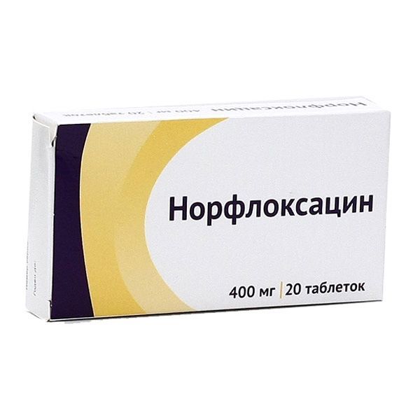 Норфлоксацин таблетки п/о плен. 400мг 20шт
