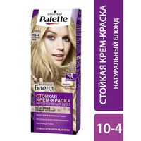 Краска для волос Icc 10-4 Натуральный блонд Palette/Палетт 110мл