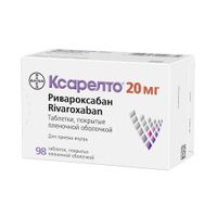 Ксарелто таблетки п/о плен. 20мг 98шт миниатюра фото №3