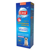 Паста для вывода шерсти для кошек вкус лосося Cliny/Клини туба 75мл