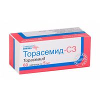 Торасемид-СЗ таблетки 5мг 60шт