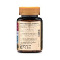 Коллаген Реко ClamPharm капсулы 60шт миниатюра фото №3