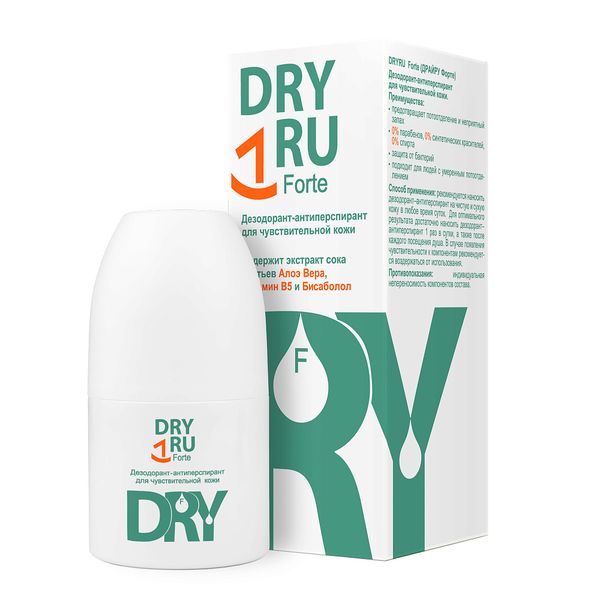Дезодорант для чувствительной кожи Форте Dry Ru/Драй Ру 50мл