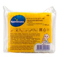 Палочки ватные Курносики 100шт (40052)
