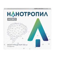 Нанотропил Ново таблетки 100мг 10шт миниатюра фото №3