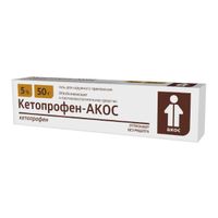 Кетопрофен-АКОС гель д/нар. прим. 5% туба 50г