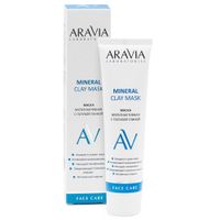 Маска мультиактивная с голубой глиной Aravia Laboratories/Аравия 100мл