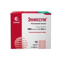 Эниксум раствор для инъекций амп. 8000 анти-Ха МЕ/0,8 мл 0,8мл 10шт