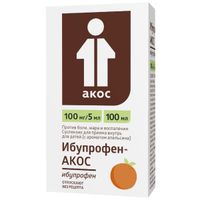 Ибупрофен-Акос вкус апельсина суспензия для приема внутрь 100мг/5 мл 100мл+Ложка мерная, миниатюра фото №25