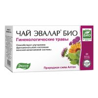 Чай гинекологические травы Био Эвалар фильтр-пакеты 1,5г 20шт, миниатюра фото №10