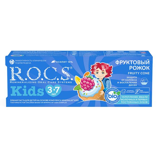 Паста зубная для детей от 3 до 7 лет R.O.C.S./РОКС Kids Фруктовый рожок 45г фото №6