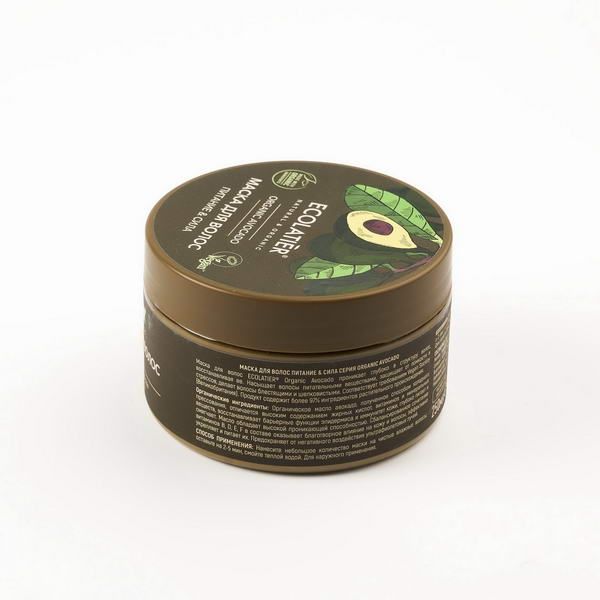 Маска для волос Питание & Сила Серия Organic Avocado, Ecolatier Green 250 мл фото №2
