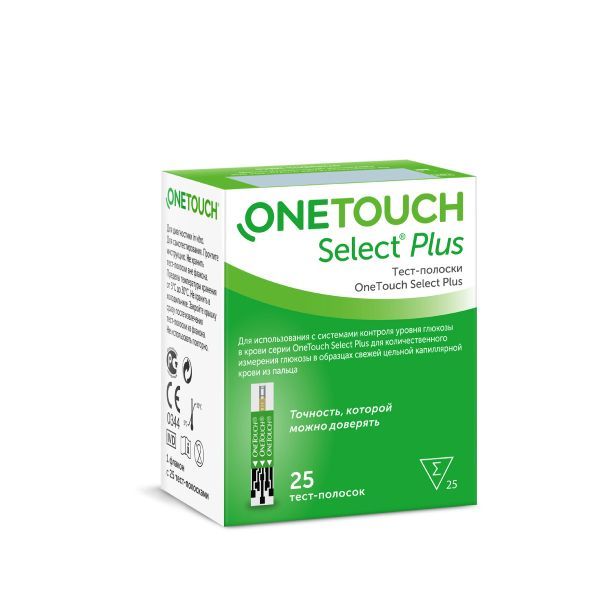- Select Plus OneTouch/ 25