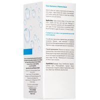 Сыворотка для лица с гиалуроновой кислотой и витаминами Dr.Sea/ДокторСи 30мл миниатюра фото №2