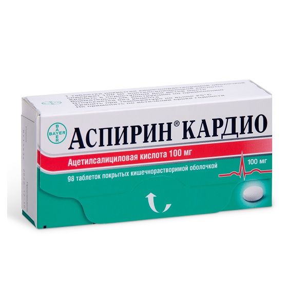 Аспирин кардио таблетки кишечнорастворимые п/о 100мг 98шт фото №3