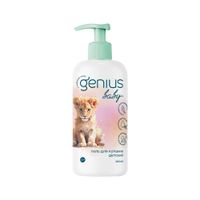 Гель для купания детский 0+ Genius Baby/Джениус Бэби фл. 200мл