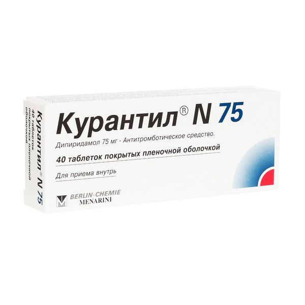 Курантил N75 таблетки п/о плен. 75мг 40шт дипиридамол вертекс таблетки 25 мг 120 шт
