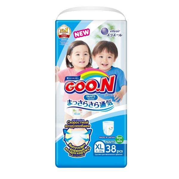 Подгузники-трусики goon для мальчиков 12-20кг xl 38 шт. DAIO PAPER CORPORATION 1090757 Подгузники-трусики goon д/мальчиков 12-20кг xl №38 - фото 1