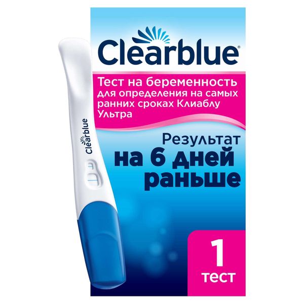 Тест для определения беременности на самых ранних сроках Ultra ClearBlue/КлиаБлу фото №5