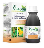 Подорожник и Мать-и-Мачеха Dr.Vistong/Др.Вистонг сироп 150мл, миниатюра фото №19