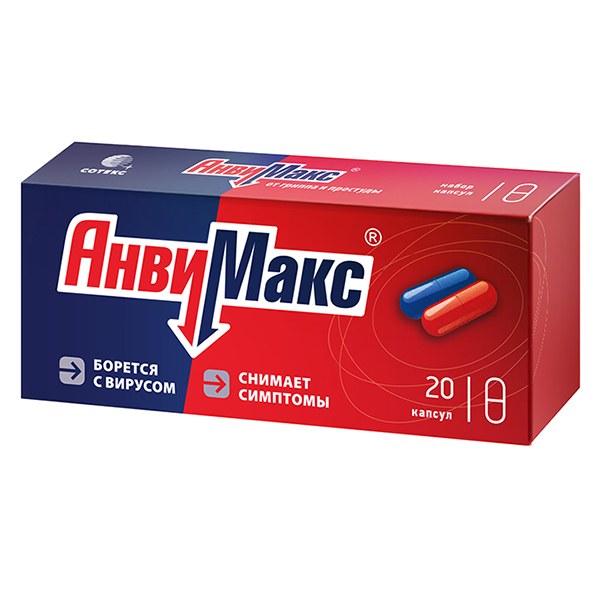 Анвимакс Капсулы 20шт Купить Лекарство Круглосуточно В Москве.