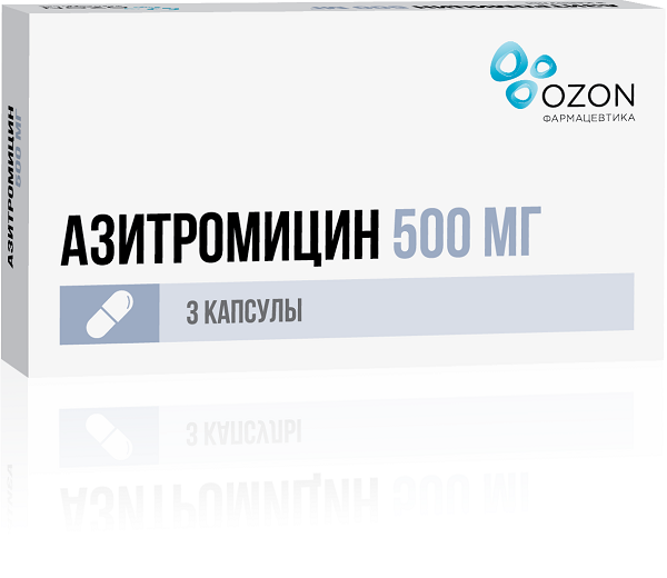 Азитромицин капс. 0,5г 3шт Озон ООО 1602718 - фото 1