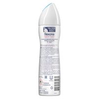 Дезодорант - антиперспирант аэрозоль яркий букет Rexona/Рексона 150мл миниатюра фото №2