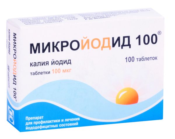 Микройодид таблетки 100мкг 100шт калия йодид таб 100мкг 100