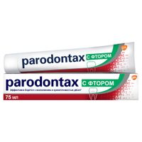 Паста зубная с фтором Parodontax/Пародонтакс 75мл